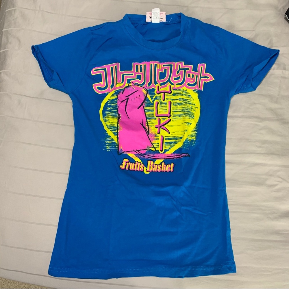 Fruits Basket Anime Shirt